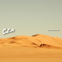 Basmallah (Instrumental) - Single - DJ CZA