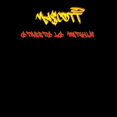 Streets Is Watchin - Single