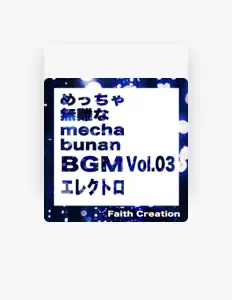 Poslechněte si interpreta Faith Creation, sledujte hudební videa, přečtěte si životopis, podívejte se na data turné a další informace.