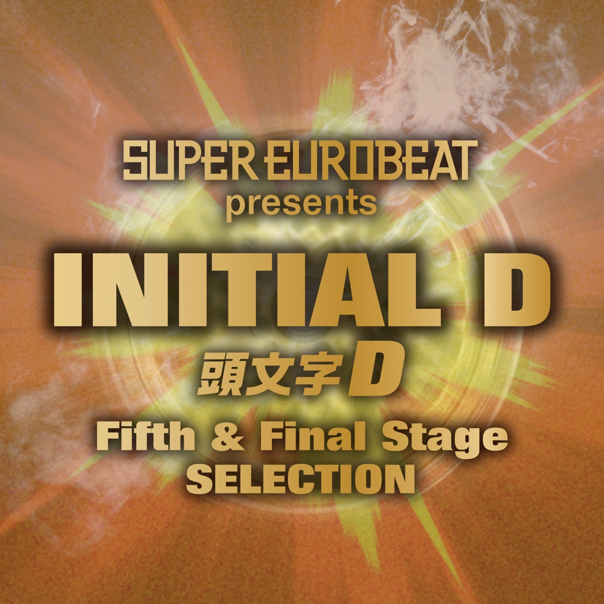 Initial D Fifth Stage D SELECTION Vol.1 / Full Original Soundtrack