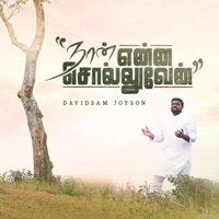 Davidsam Joyson - Naan Enna Solluven