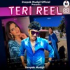 Teri Reel - Single