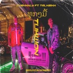 Tukwon (feat. Talksikk) - Single