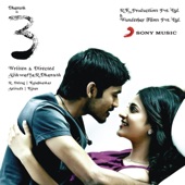 Anirudh Ravichander - Kannazhaga - The Kiss of Love