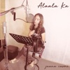 Alaala Ka - Single