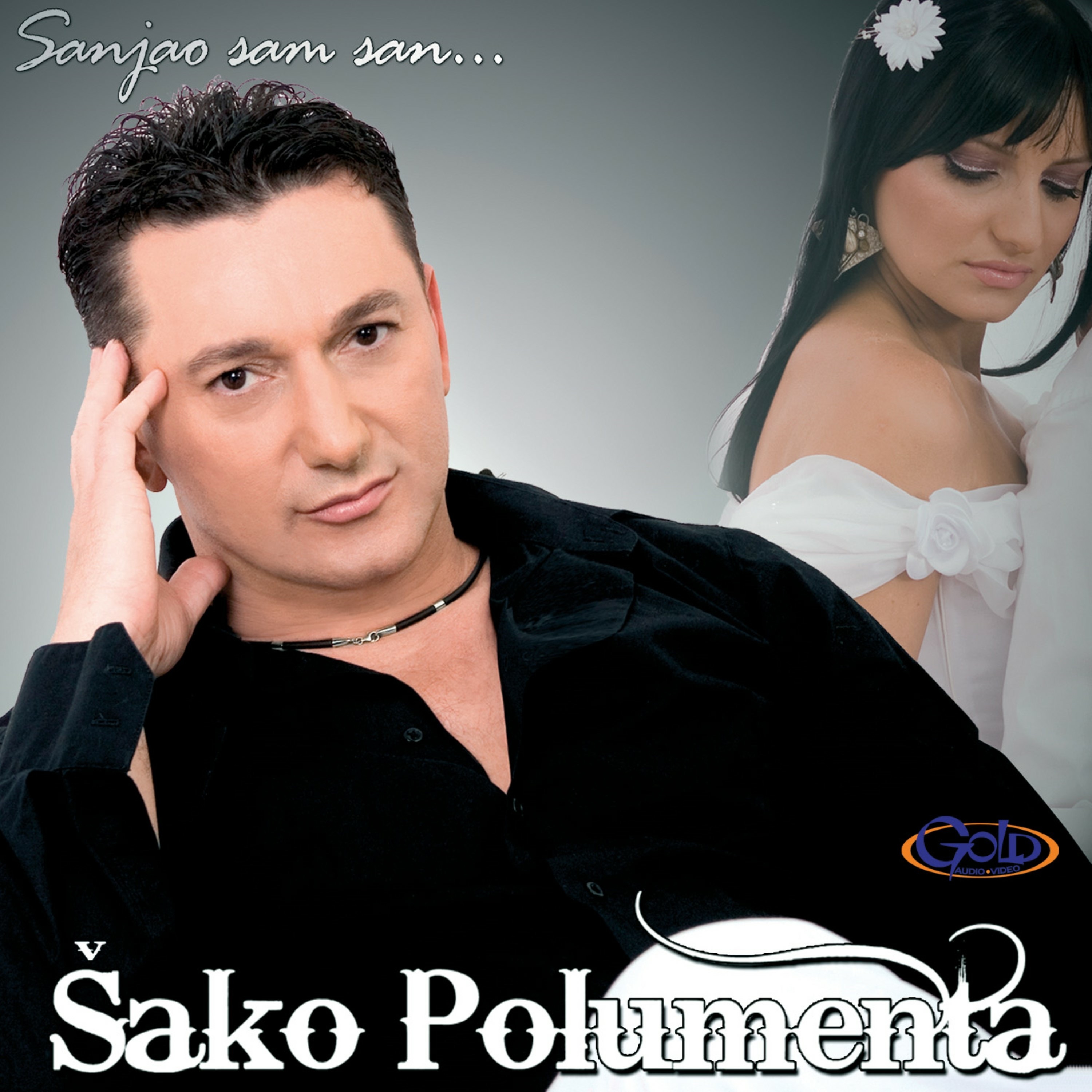 SAKO POLUMENTA - DJEVOJKA IZ KOMSILUKA (AUDIO 2008)............... Garavo moje