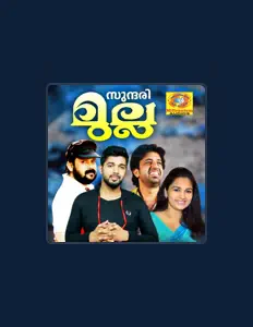 Thajudeen을(를) 듣고, 뮤직 비디오를 보고, 약력을 읽고, 투어 일정 등을 확인하세요!