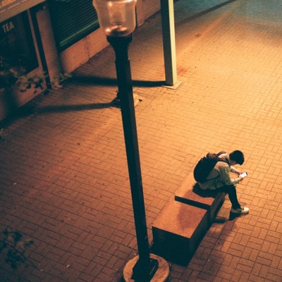Self Reflection - Single