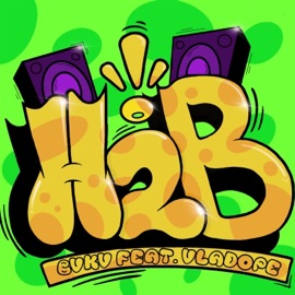 H2b BVKV & VLADOPE