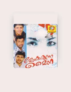 Listen to Salim Kodathur, watch music videos, read bio, see tour dates & more!