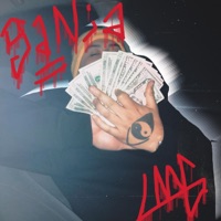 Valid - Single - Ganja