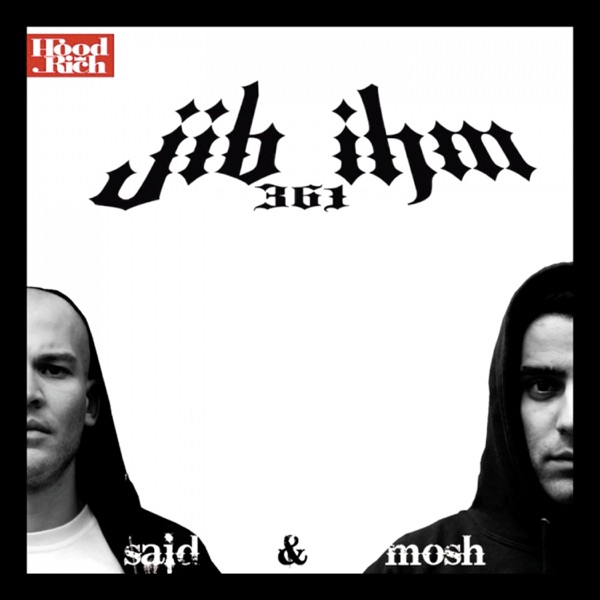 Jib ihm