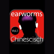 Chinesisch Volume 1 - Earworms Learning
