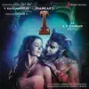A.R. Rahman, Sid Sriram & Isshrathquadhre - Nuvvunte Naa Jathagaa