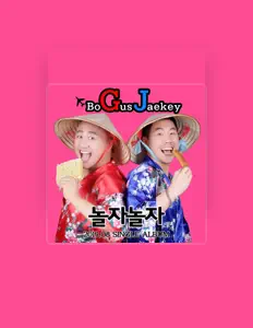Dengarkan gJ, tonton video musik, baca bio, lihat tanggal tur & lainnya!