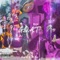 45 Da Come Back (feat. Big Key) - BossFamRick lyrics