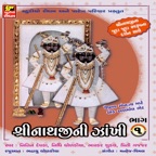 Shrinathji Ni Zakhi Part-1