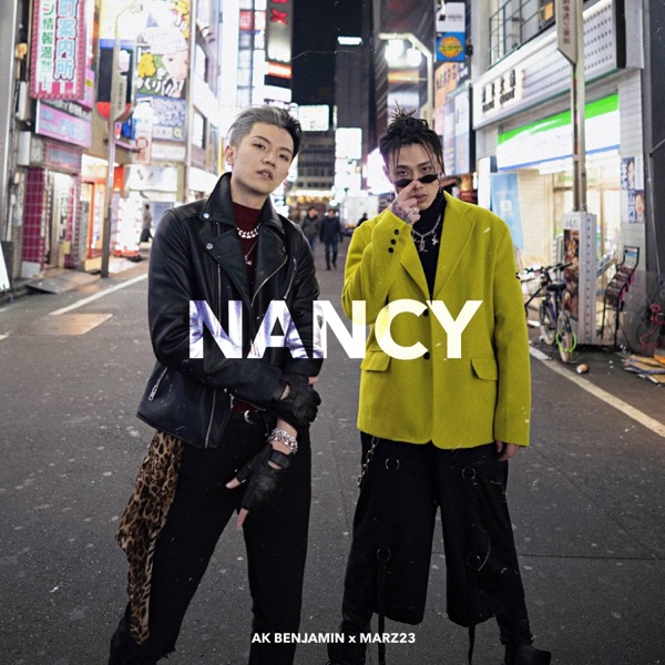 Nancy (feat. Marz23) - Single