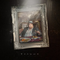 Больше - Single - Fusion a.k.a EazyWin