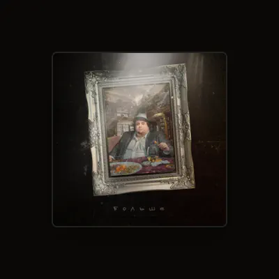 Listen to Fusion a.k.a EazyWin, watch music videos, read bio, see tour dates & more!