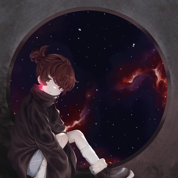 Galaxy of Mind/Mine