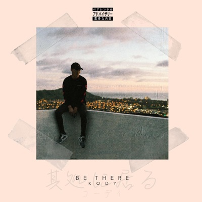 Be There - Single