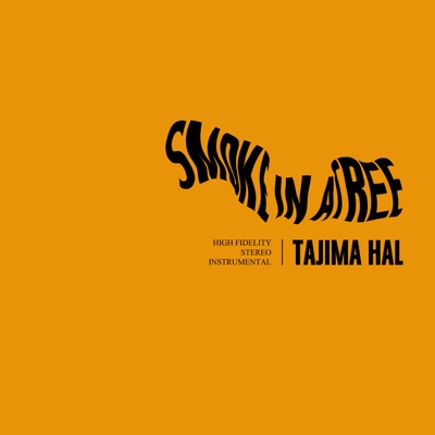 Smoke in a Tree - Single