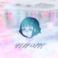 I'm Not Leaving - Single - savetyler