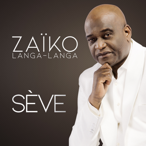 コンゴ 音楽 Zaiko Langa Langa Ndoki Ya Zaireの通販 by KKK