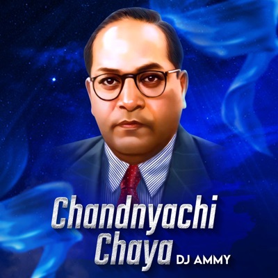 Chandnyachi Chaya - Single