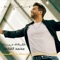 Khetblana Arosa - Mohammed Al Fares lyrics