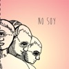 No Soy - EP