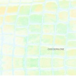 Cocodrilose - EP
