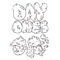 IMY (feat. Steezy Prime) - omg karma lyrics