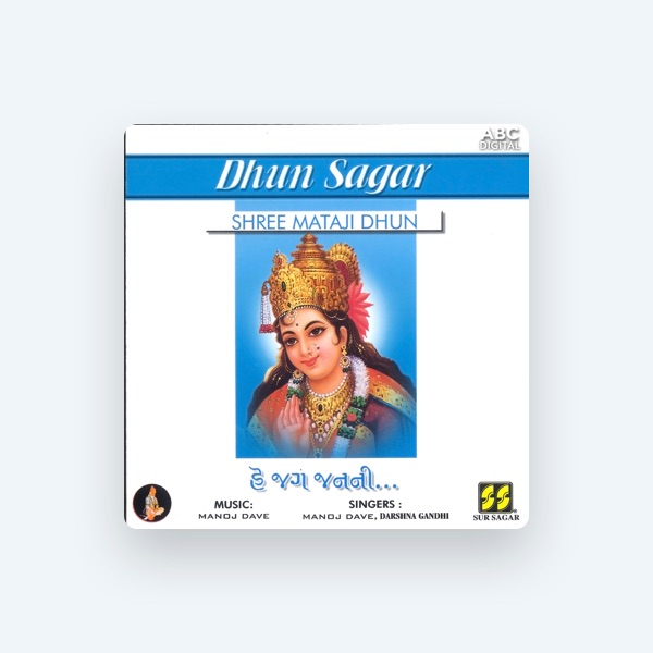 Darshna Gandhi's avatar