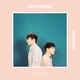 Sunshine EP