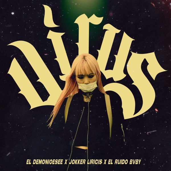 Virus