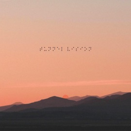 Tunnel Vision Meridian & Chitra