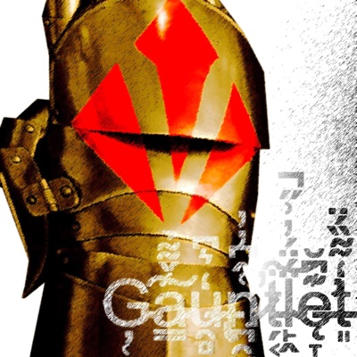 Gauntlet - Single