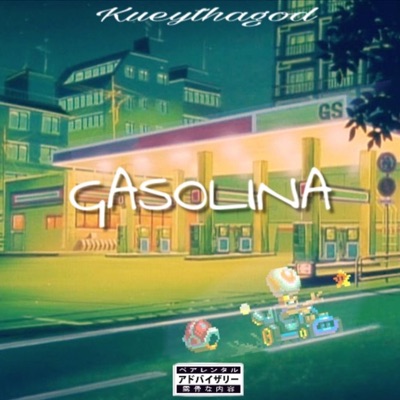 Gasolina - Single