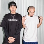 Bumbilya (feat. Bugoy Na Koykoy) - Single