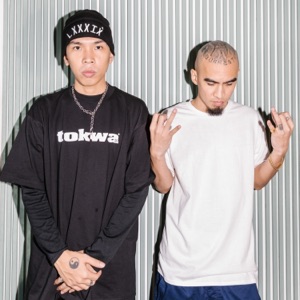 Bumbilya (feat. Bugoy Na Koykoy) - Single