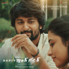 Katharaayadam Reprise (From "Gang Leader") - Anirudh Ravichander