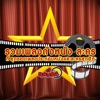 Groove Rider - เธอทั้งนั้น