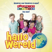 Hallo Wereld - Kinderen Voor Kinderen Cover Art
