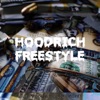 Hoodrich Freestyle (feat. Bam Bam, Klutch, Jo Woady, J Money & Skeli) - Single