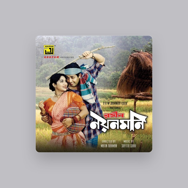 Satya Saha's avatar