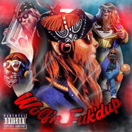 Pickle Jar (feat. lil Noah) Dolabile