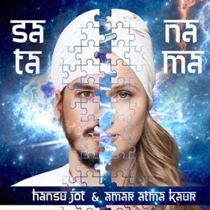 Sa Ta Na Ma - EP