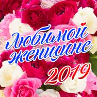 Я скучаю по нам по прежним — Григорий Лепс